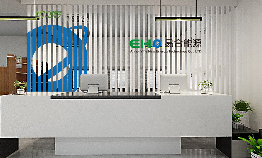 走进东港